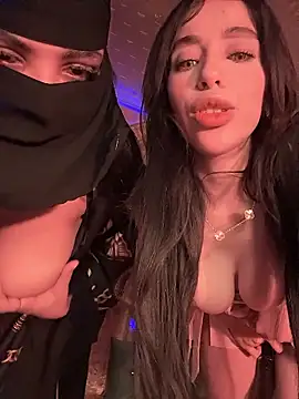 Snapshot of ORLA86 chatting on 01.08.26 ORLA86 online show from 01.08.26