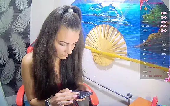 Catbaby32 online show from 09.16.25