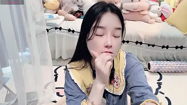 AKiKi711 online show from 04.28.26