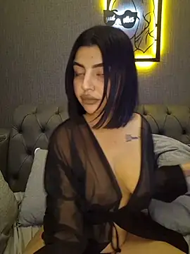 Esmertarcinim online show from 12.16.25