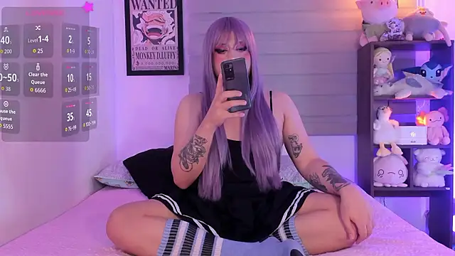 Snapshot of _Skie_ chatting on 03.08.26 Skie online show from 03.08.26