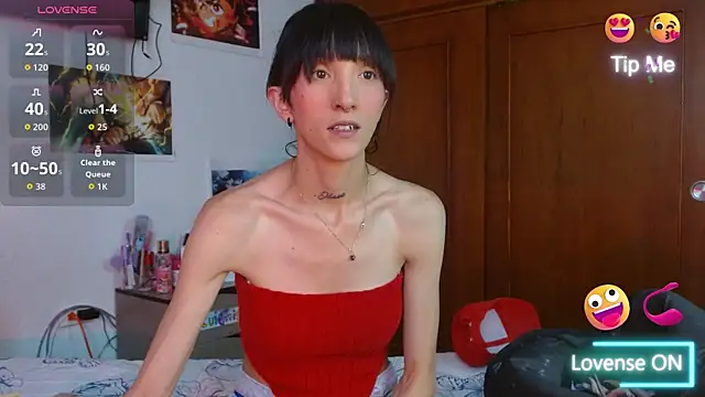 Sakura and yuki online show from 10.17.25