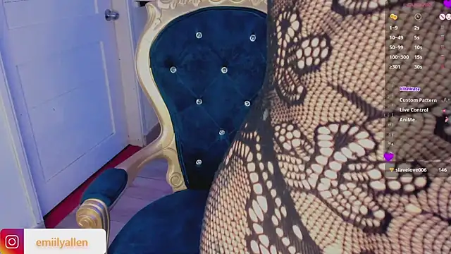 Snapshot of EmilyAllen_ chatting on 12.03.24 EmilyAllen online show from 12.03.24