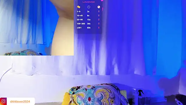 daarklover online show from 03.21.25