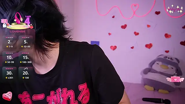 Snapshot of Ahri_howl_sweet chatting on 02.15.26 Ahri howl sweet online show from 02.15.26