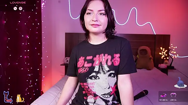 Ahri howl sweet online show from 04.26.26