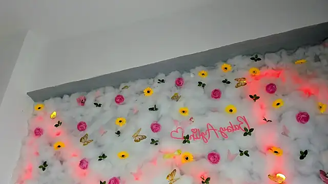 BabyAylin online show from 02.11.25