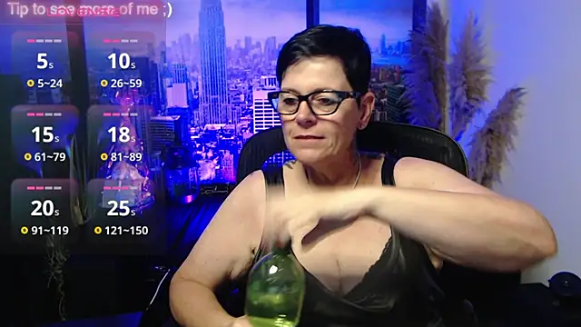 ninarandmann online show from 07.15.26