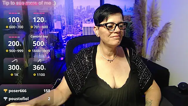 ninarandmann online show from 07.19.26