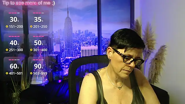 ninarandmann online show from 07.21.26