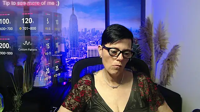 ninarandmann online show from 07.22.26