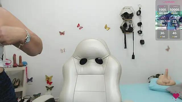 Snapshot of mom_hot__ chatting on 02.26.26 mom hot online show from 02.26.26