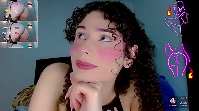 DoveCameron  online show from 07.17.26
