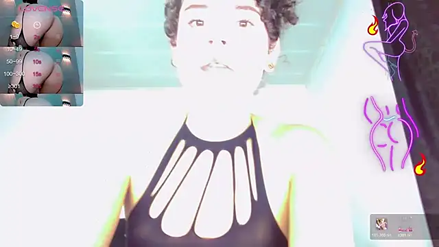 DoveCameron  online show from 07.28.26