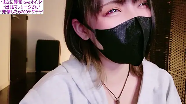 maataaan online show from 06.21.26