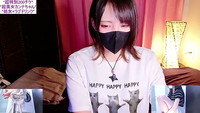 maataaan online show from 07.06.26