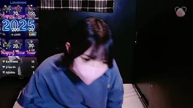 ranran ch online show from 03.12.25