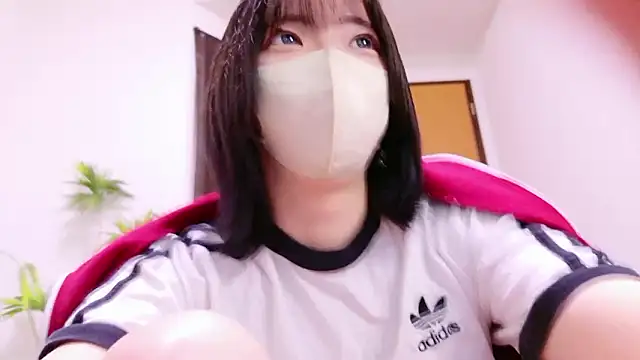 ranran ch online show from 11.28.25