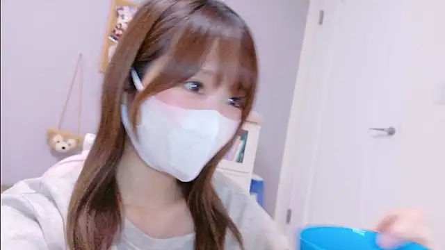 Yui-Ch online show from 11.10.25