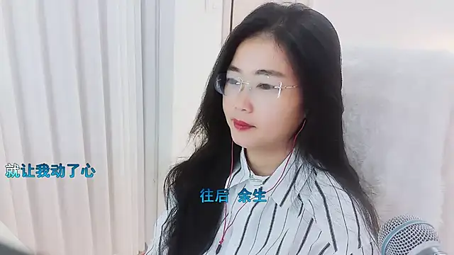 Floor oo online show from 11.23.25