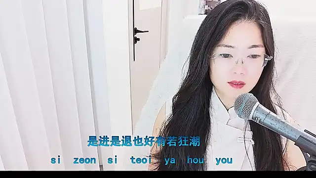 Snapshot of Floor_oo chatting on 06.09.26 Floor oo online show from 06.09.26