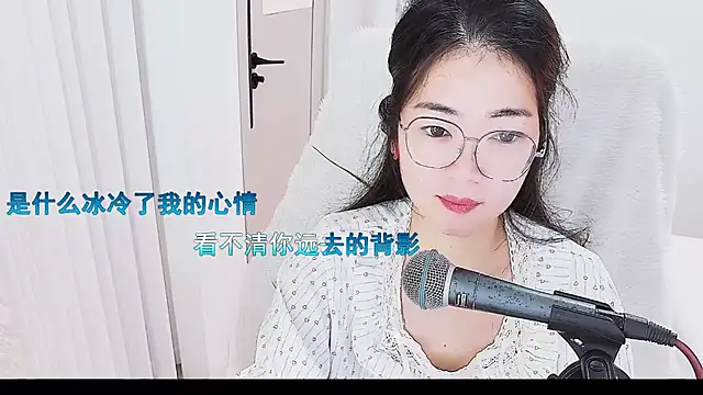 Snapshot of Floor_oo chatting on 06.10.26 Floor oo online show from 06.10.26