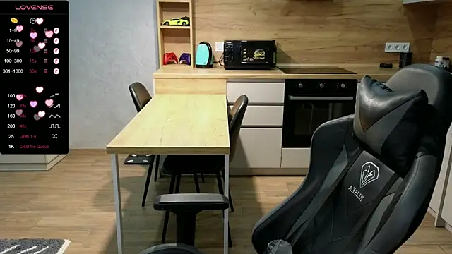 Snapshot of Larstar01 chatting on 01.18.25 Larstar01 online show from 01.18.25