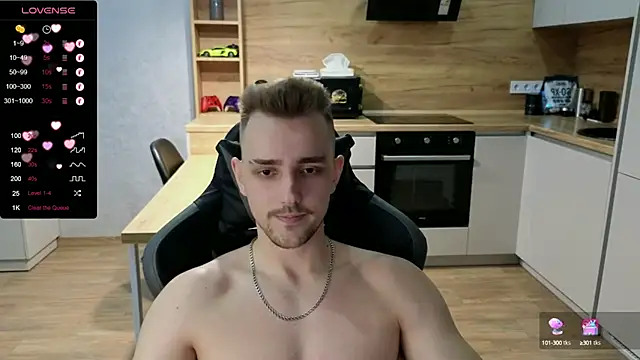 Snapshot of Larstar01 chatting on 01.25.25 Larstar01 online show from 01.25.25