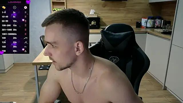 Snapshot of Larstar01 chatting on 02.24.25 Larstar01 online show from 02.24.25