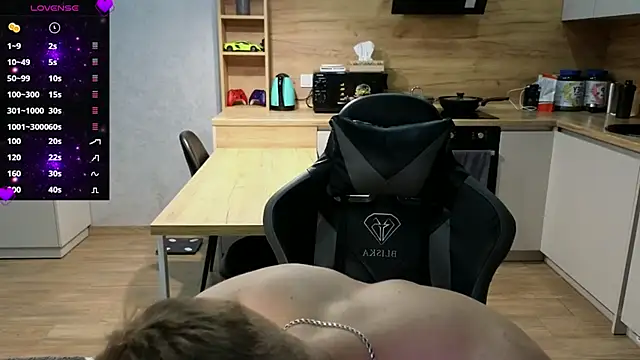 Snapshot of Larstar01 chatting on 03.03.25 Larstar01 online show from 03.03.25