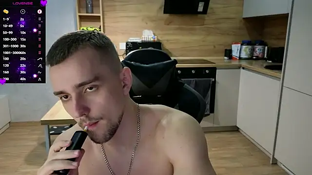 Snapshot of Larstar01 chatting on 03.07.25 Larstar01 online show from 03.07.25