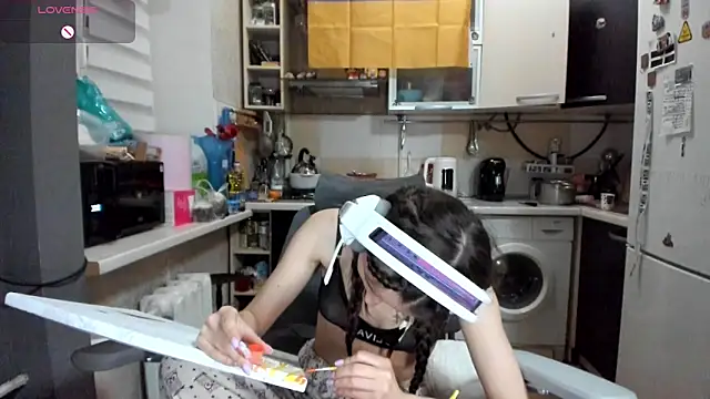  Nika Kik online show from 04.24.26