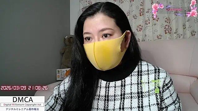 Snapshot of __RAN-RAN__ chatting on 03.09.26 RAN-RAN online show from 03.09.26