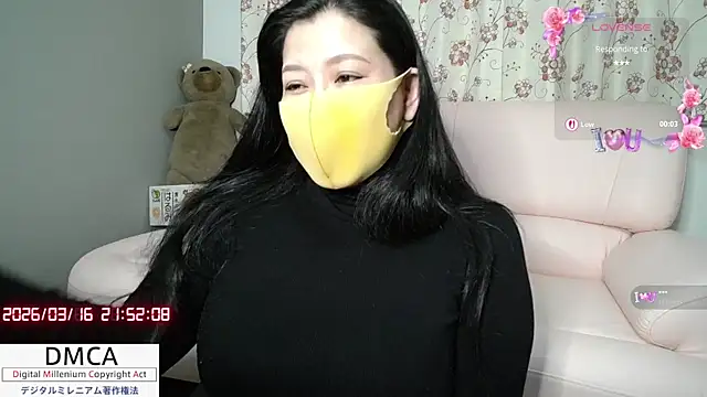 Snapshot of __RAN-RAN__ chatting on 03.16.26 RAN-RAN online show from 03.16.26