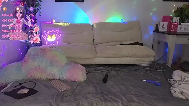 Snapshot of yummyrina chatting on 11.16.25 yummyrina online show from 11.16.25