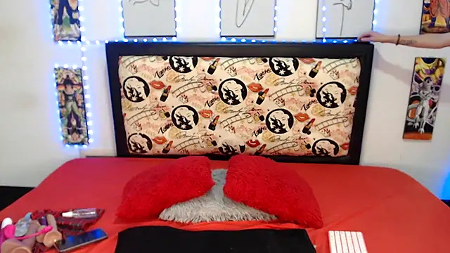 Snapshot of Rihana14 chatting on 12.28.24 Rihana14 online show from 12.28.24