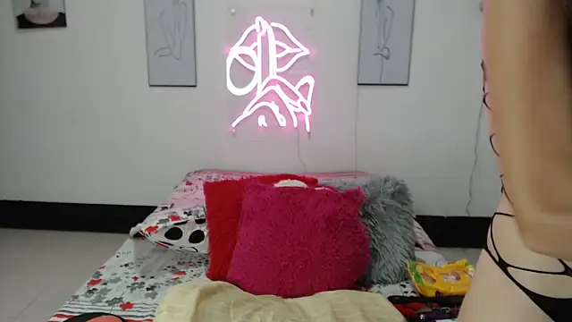 Rihana14 online show from 03.17.26