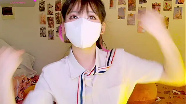 Snapshot of Embez-Damdang chatting on 12.31.24 Embez-Damdang online show from 12.31.24