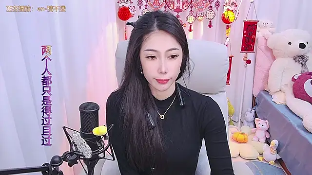 qianduoduo88 online show from 01.26.25