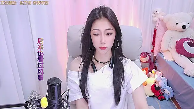 qianduoduo88 online show from 03.05.25