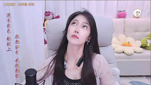 qianduoduo88 online show from 09.27.25