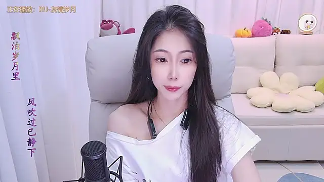 qianduoduo88 online show from 10.08.25