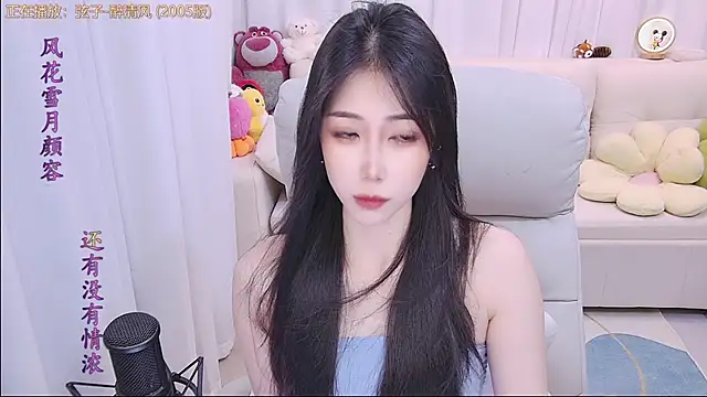 qianduoduo88 online show from 04.25.26