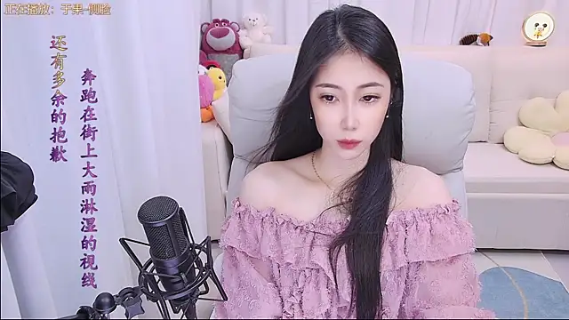 qianduoduo88 online show from 05.02.26