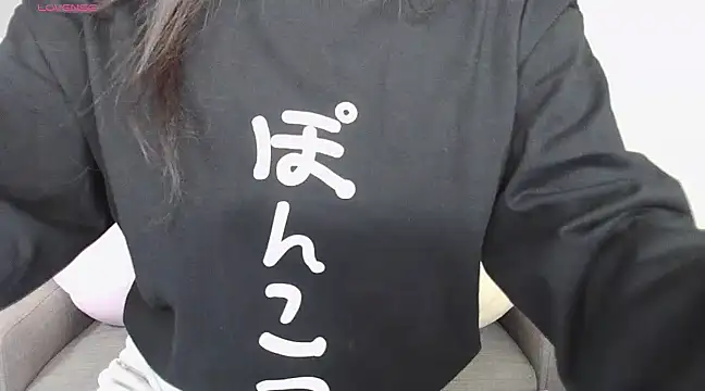  NOA-chan  online show from 12.14.24