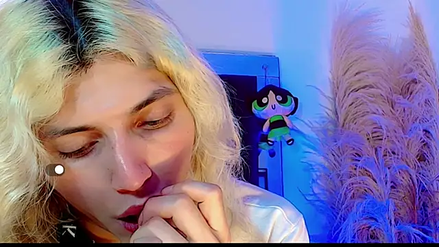 honey skin online show from 04.27.26