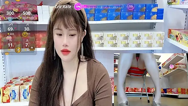Snapshot of _7Eleven_ chatting on 07.21.26 7Eleven online show from 07.21.26