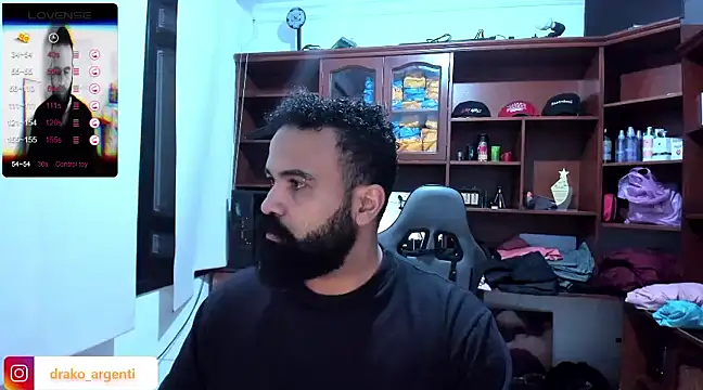 Snapshot of Drako_Argentii chatting on 12.26.24 Drako Argentii online show from 12.26.24