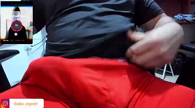 Snapshot of Drako_Argentii chatting on 12.28.24 Drako Argentii online show from 12.28.24