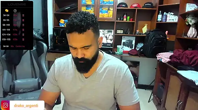 Snapshot of Drako_Argentii chatting on 01.04.25 Drako Argentii online show from 01.04.25